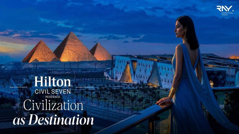 مشروع هيلتون سيفيل سيفين أكتوبر