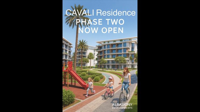 Mall Cavali Hub New Cairo