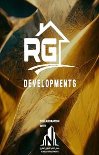 شركة RG للتطوير العقاري RG Developments