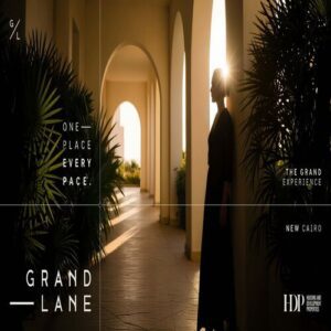 كمبوند جراند لين التجمع السادس Compound Grand Lane New Cairo