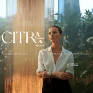 كمبوند سيترا ريزيدنس زايد الجديدة Compound Citra Residence New Zayed