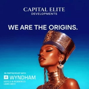 ويندهام هوتيل اند ريزيدنس أكتوبر Wyndham Hotel and Residences October