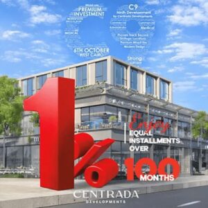 مول C9 اكتوبر Mall C9 October