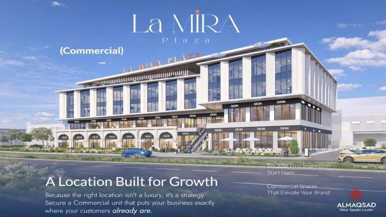 مشروع لاميرا بلازا اكتوبر