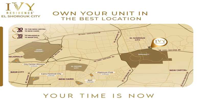 موقع كمبوند ايفي ريزيدنس الشروق