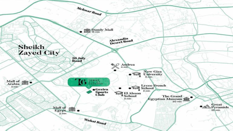 موقع كمبوند تاوني هايد بارك أكتوبر