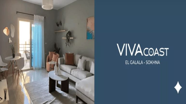 Village Viva Coast El Sokhna