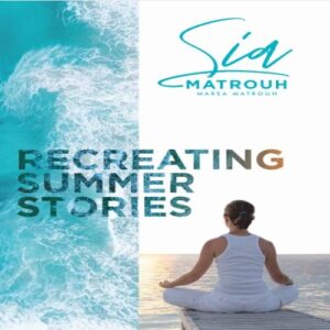 قرية سيا مرسي مطروح Village Sia Marsa Matrouh