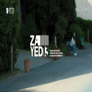 كمبوند بارك فالي 13 زايد الجديدة Compound Park Valley 13 New Zayed