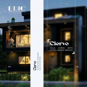 كمبوند سيرفو زايد الجديدة Compound Ciervo New Zayed