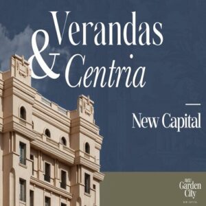 كمبوند فيرانداز العاصمة الإدارية Compound Verandas New Capital
