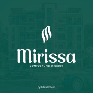 كمبوند ميريسا العبور الجديدة Compound Mirissa New Obour