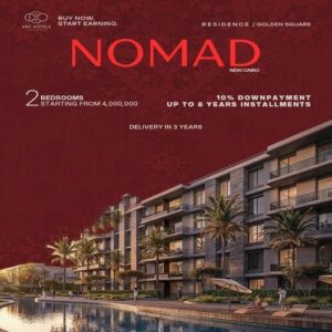 كمبوند نوماد التجمع الخامس Compound Nomad New Cairo