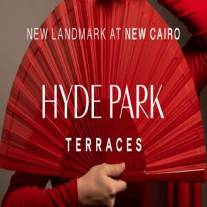 كمبوند هايد بارك تيراسيز التجمع الخامس Compound Hyde Park Terraces
