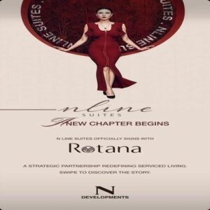 مشروع ان لاين سويتس التجمع السادس N Line Suite New Cairo