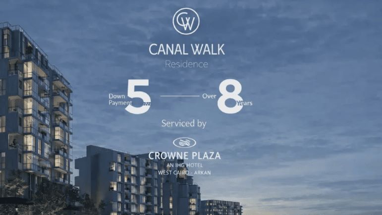 أنظمة حجز وسداد كمبوند كانال ووك ريزيدنس الشيخ زايد