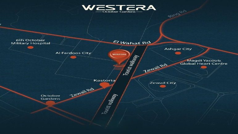 موقع كمبوند ويسترا أكتوبر