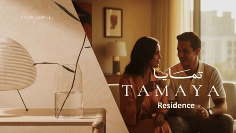 Compound Tamaya Residence Sheikh Zayed