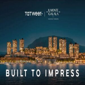 أبراج المونت جلالة العين السخنة Galala Towers Ain Sokhna