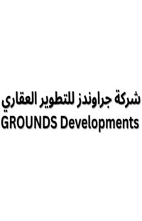 شركة جراوندز للتطوير العقاري Grounds Development