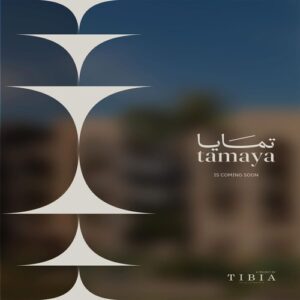كمبوند تمايا الشيخ زايد Compound Tamaya Residence Sheikh Zayed