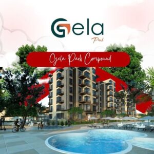 كمبوند جيلا بارك حدائق أكتوبر Compound Gela Park October gardens