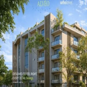 مشروع الفيو التجمع الخامس Alveo New Cairo