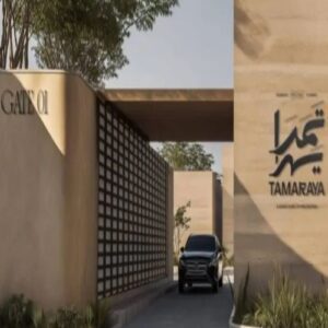 مشروع تمراية الغردقة TAMARAYA Hurghada