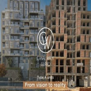 كانال ووك ريزيدنس الشيخ زايد Canal Walk Residence El Sheikh Zayed