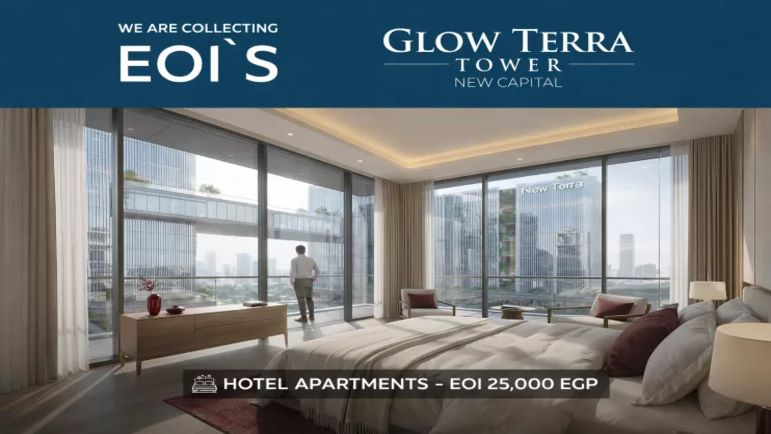 اسعار مشروع جلو تيرا تاورز العاصمة الإدارية الجديدة