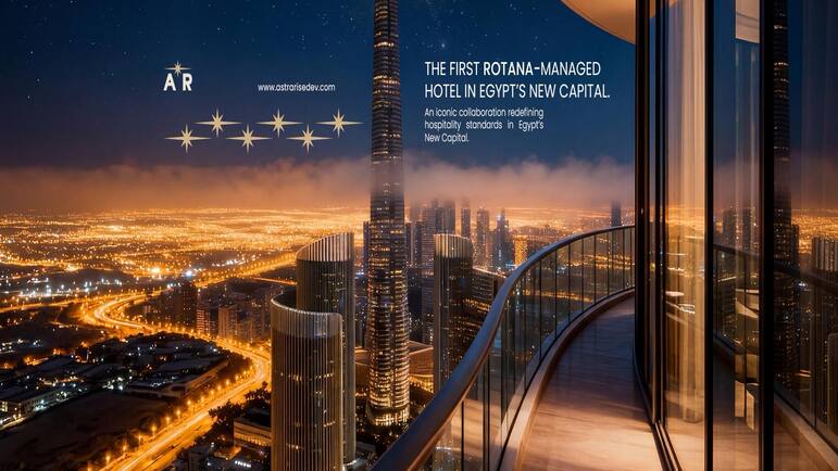 اطلالة مشروع استرا رايز العاصمة الإدارية