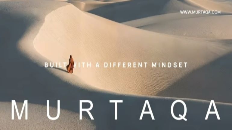 مشروع مرتقى العبور