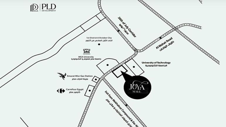 موقع جويا مول اكتوبر