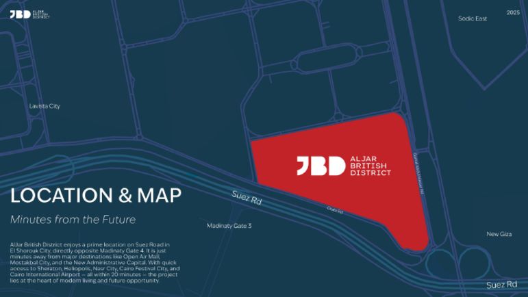 موقع كمبوند الجار بريتيش ديستريكت الشروق