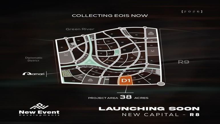 موقع مشروع ليال العاصمة الإدارية