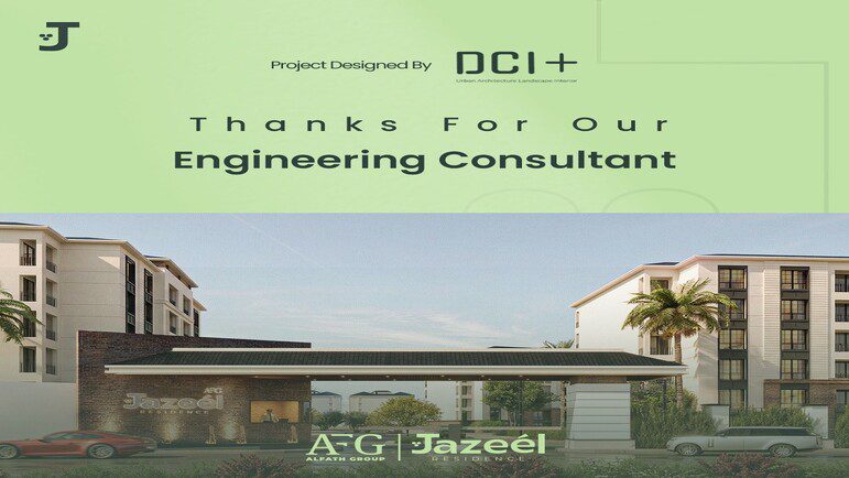 Jazeel Residence New Obour