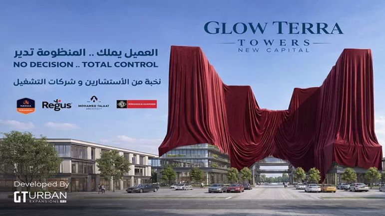 Mall Glow Terra Towers New Capital