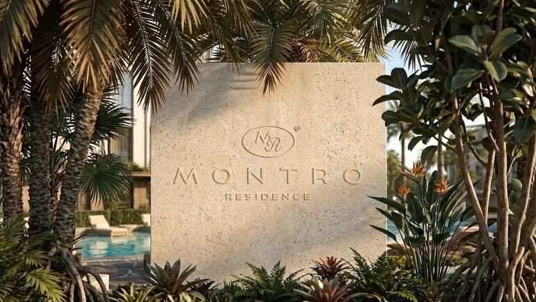 Montro Residence Zayed