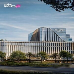 سيتي ستارز بارك ستريت القاهرة الجديدة Citystars Park St New Cairo