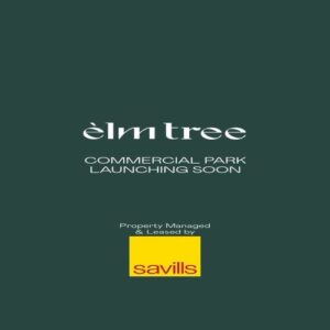 مشروع Elm Tree Commercial Park أكتوبر Elm Tree October