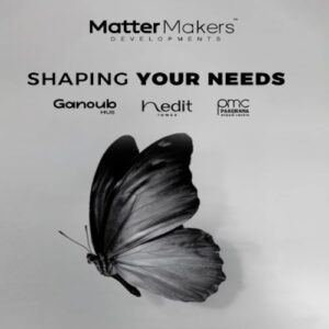 مول جنوب هب التجمع الخامس Ganoub Hub New Cairo