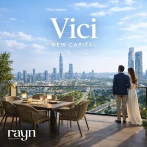 مول فيسي العاصمة الإدارية الجديدة Mall Vici New Capital