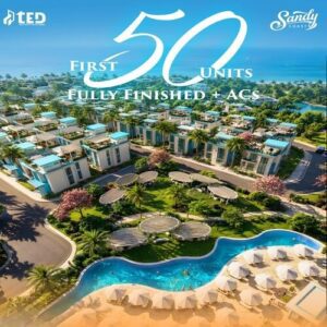 ساندي كوست الساحل الشمالي Sandy Coast