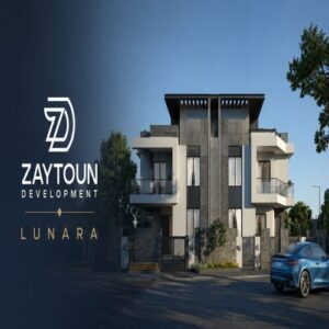 كمبوند لونارا زايد الجديدة Lunara New Zayed