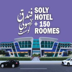 مشروع سولي كوست الساحل الشمالي Soly Coast North Coast