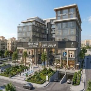 مول بيبان أكتوبر Bibaan Mall Business Park October