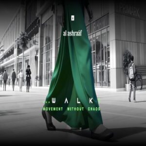 مول سيرينتي ووك العبور Serenity Walk Mall