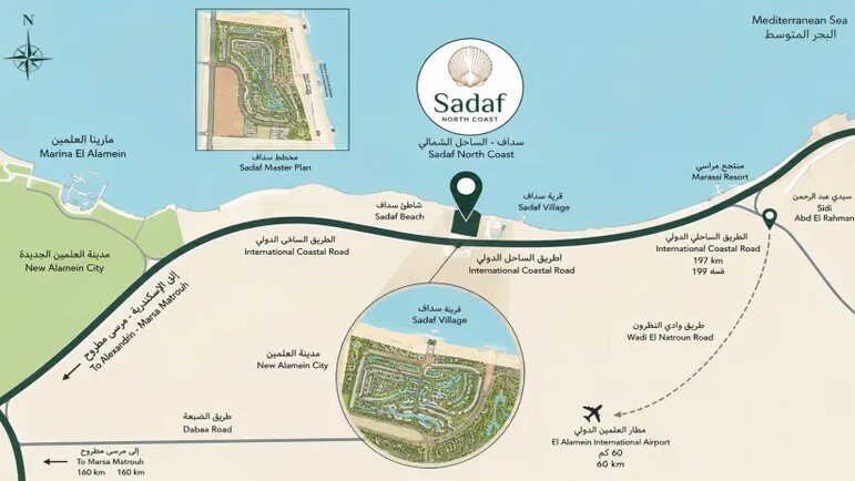 موقع مشروع صدف الساحل الشمالي