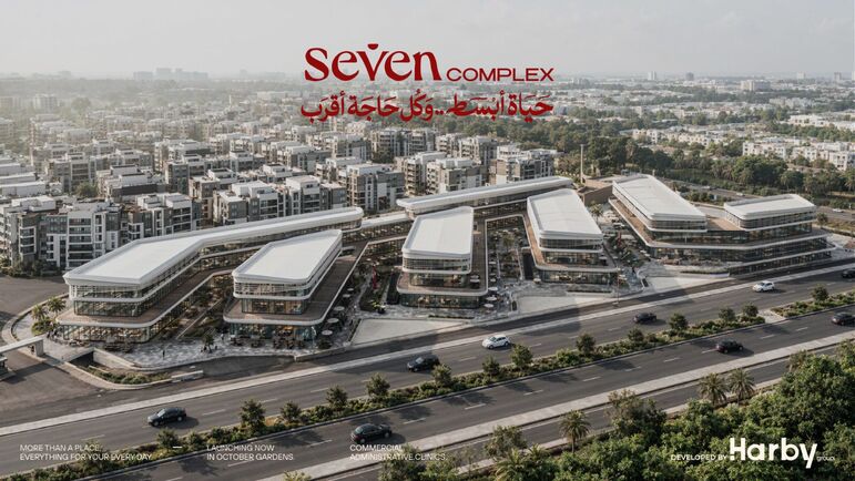 Seven Complex October