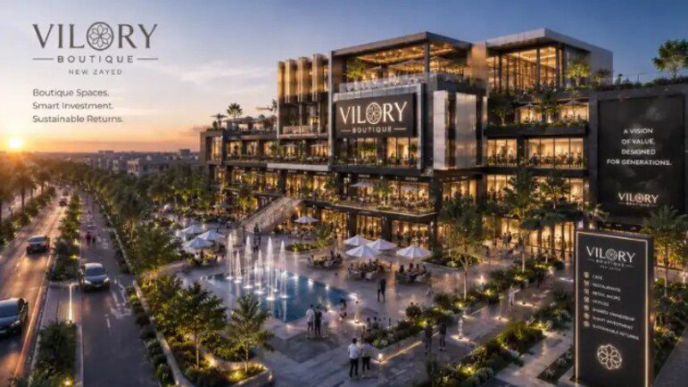Vilory Boutique New Zayed